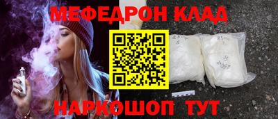 не бодяженный Канаш