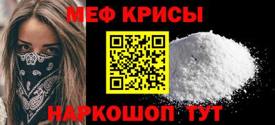 не бодяженный Канаш