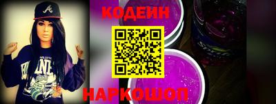 не бодяженный Канаш