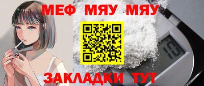 не бодяженный Канаш