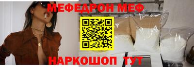 кокаин колумбия Камышлов