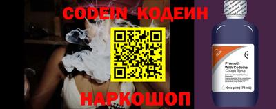 гашишное масло Апрелевка