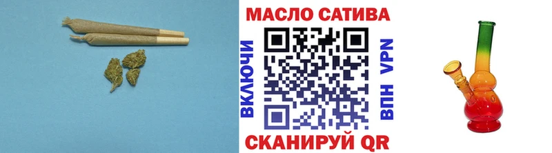 Дистиллят ТГК концентрат  где купить наркотик  Мценск 